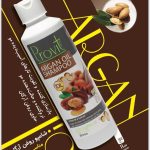 شامپو روغن آرگان پروویت